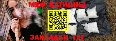 PSILOCYBIN Дубна
