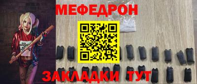 ГАЛЛЮЦИНОГЕННЫЕ ГРИБЫ Донской