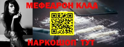 ГАЛЛЮЦИНОГЕННЫЕ ГРИБЫ Донской