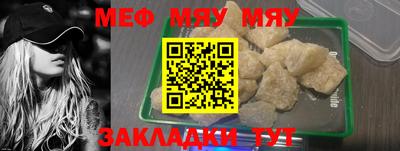 PSILOCYBIN Дубна