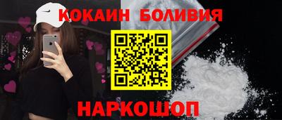 Альфа ПВП Донецк