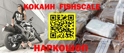 ГАЛЛЮЦИНОГЕННЫЕ ГРИБЫ Донской