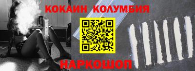 Альфа ПВП Донецк