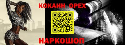 Альфа ПВП Донецк
