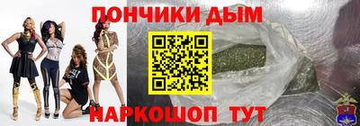 кокаин Татарск