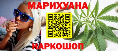 PSILOCYBIN Дубна