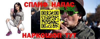 Альфа ПВП Донецк