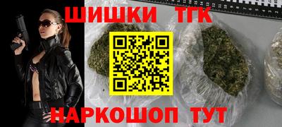 ГАЛЛЮЦИНОГЕННЫЕ ГРИБЫ Донской