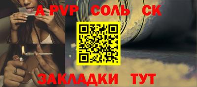 ГАЛЛЮЦИНОГЕННЫЕ ГРИБЫ Донской