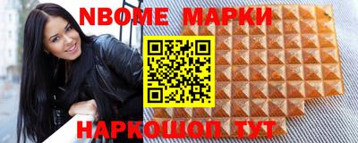 ГАЛЛЮЦИНОГЕННЫЕ ГРИБЫ Донской