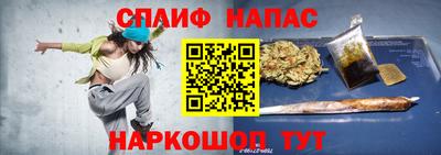 Альфа ПВП Донецк