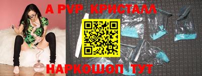 ГАЛЛЮЦИНОГЕННЫЕ ГРИБЫ Донской