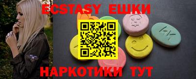 Альфа ПВП Донецк