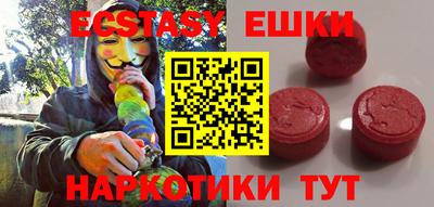 Альфа ПВП Донецк