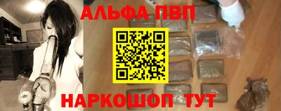 ГАЛЛЮЦИНОГЕННЫЕ ГРИБЫ Донской