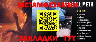 ГАЛЛЮЦИНОГЕННЫЕ ГРИБЫ Донской
