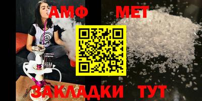 ГАЛЛЮЦИНОГЕННЫЕ ГРИБЫ Донской