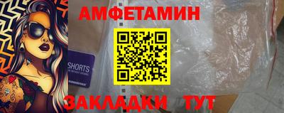 PSILOCYBIN Дубна