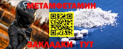 PSILOCYBIN Дубна