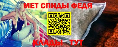 ГАЛЛЮЦИНОГЕННЫЕ ГРИБЫ Донской