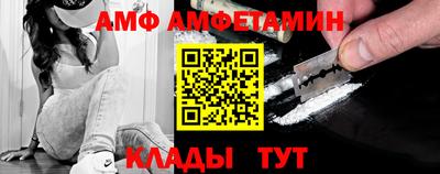 ГАЛЛЮЦИНОГЕННЫЕ ГРИБЫ Донской