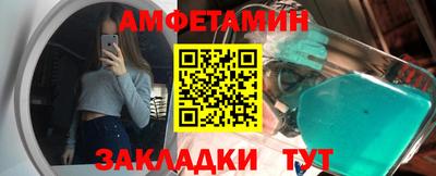 ГАЛЛЮЦИНОГЕННЫЕ ГРИБЫ Донской