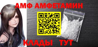 PSILOCYBIN Дубна