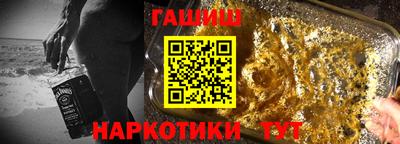 PSILOCYBIN Дубна