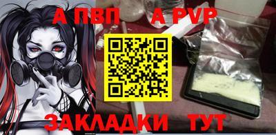 ГАЛЛЮЦИНОГЕННЫЕ ГРИБЫ Донской