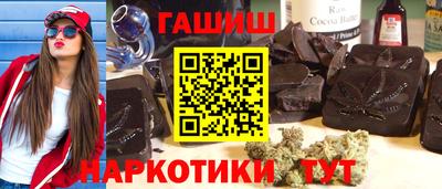 PSILOCYBIN Дубна
