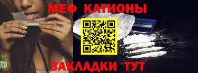 PSILOCYBIN Дубна