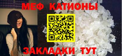 Альфа ПВП Донецк