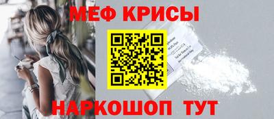 PSILOCYBIN Дубна
