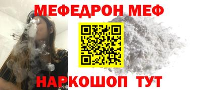 Альфа ПВП Донецк